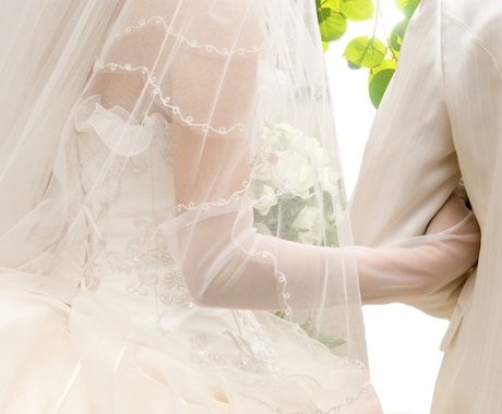 結婚の完全版/出会いと運氣/結婚生活を霊視します 結婚がしたいを叶える為に必用で重要な事を具体的に知りたい方へ イメージ2