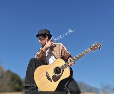 夢だった【ゼロからの音楽活動】始め方教えます 本業がある大人の方、学生さん、主婦、誰でも始められます！！ イメージ2