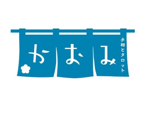 初回限定〻辛口！ 気持ち深掘りします 何を思うの!?分からないから教えてよあなたの心！ イメージ1
