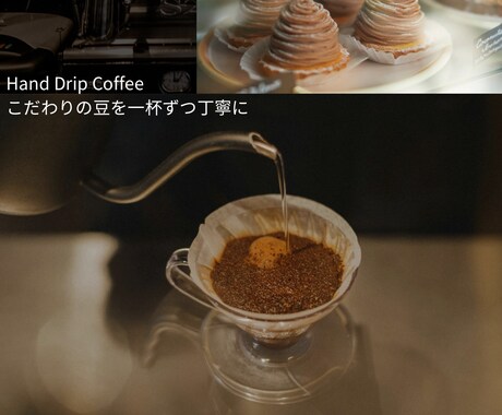 世界観が伝わるLPデザインを制作します 想いと雰囲気を大切にした、やさしいLPデザイン イメージ2