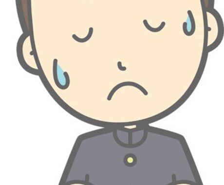 薬学部、薬学生の疑問や悩み相談受けてます チャットのみ希望の方:進路や勉強方法等で悩みを抱えている方へ イメージ1