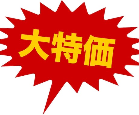 簡単なカットとフルでの字幕をつけます イメージ1
