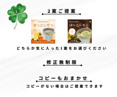デザインでお悩み解決のお手伝いします まずは些細なことでもお悩みをお聞かせください イメージ2