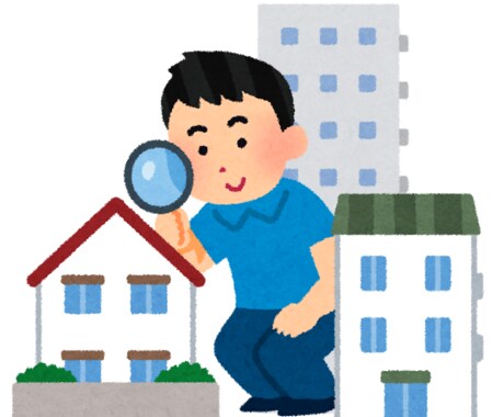 お部屋探しお手伝い致します 初めから不動産に行くのが手間な方へ イメージ2