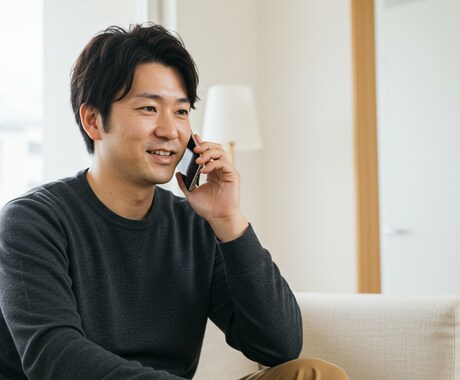 モテる男の秘密を伝授！女性の引き寄せ方を教えます 自信を持って恋愛を楽しむための最短ルートを教えます イメージ1