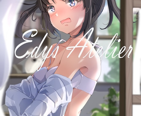 素敵なイラスト作成します イメージ1