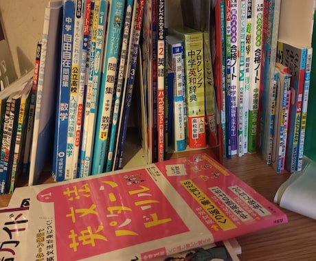 お子さんに合う参考書や知育玩具を探します 小中高の家庭教師経験有、中高生の母。現役保育士 イメージ1