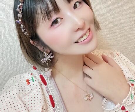 躁うつ病、摂食障害、不安障害聞きます わたしもそうだったからこそ力になれます イメージ1