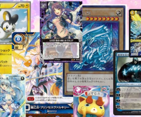 TCG教えます これからカードゲームを始めたい！強くなりたいなど！ イメージ1