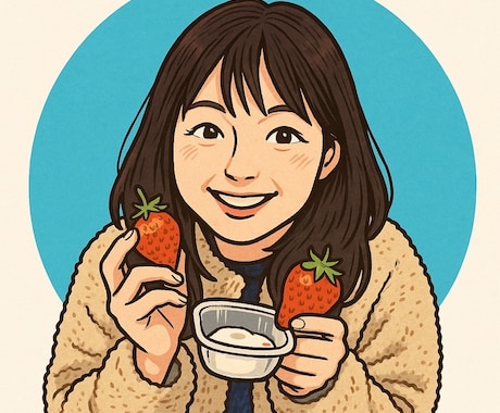 ちょこっとでも話を聞きます 今、もやもやと溜まっていることをちょこっとお話ししませんか？ イメージ1