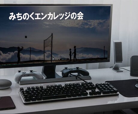 webサイトの作成を請け負います webサイト作成ならお任せください。 イメージ2