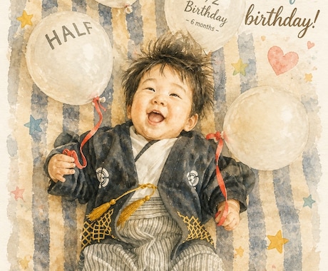 写真を優しい水彩画風にします 大切な一枚を絵本のような作品へ イメージ1