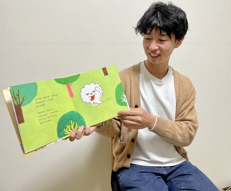 現役シッターが育児の個別相談承ります あなたにあった乳幼児育児に必要な知識を提供します イメージ2