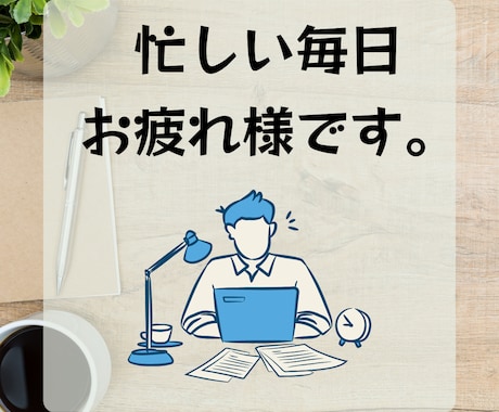 親の介護のはじめ方、現役ケアマネが解説します 申請〜サービス利用まで、最初の流れを一緒に整理します。 イメージ2