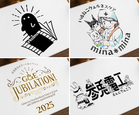 DMで下絵無料！温かみのある手書きロゴ作ります イメージがなくても、お気軽にご相談ください。 イメージ2