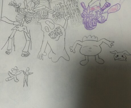 少し変わったイラストを描きます 変わった絵を必要としてる方にオススメです。 イメージ2