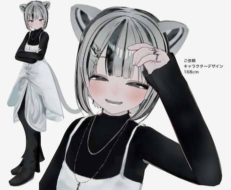 商用利用可能！VTuber・3Dモデル作ります 著作権完全譲渡可能！VRchatのアバター等も製作可能です イメージ2