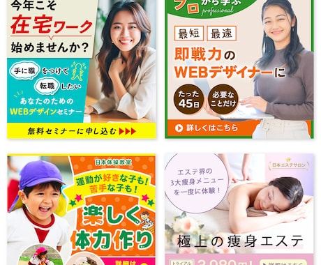 3名限定★モニター様募集しています 迅速で丁寧な対応を心掛けております！ イメージ2