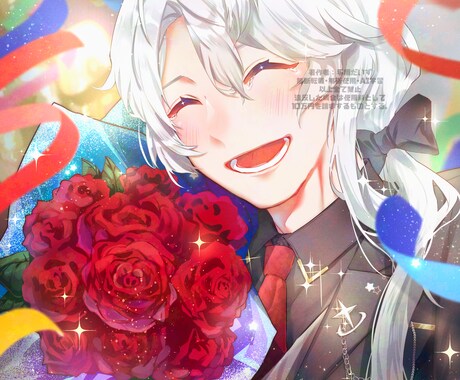 各種用途に合わせた一枚絵描きます キラキラした目を引くイラストをあなたに！ イメージ2
