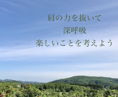 引きこもりのあなたへ。背中を押します 元引きこもりニートがタロットカードとチャネリングで占います。 イメージ2