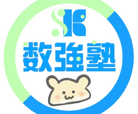 数学塾の一流講師が明るく優しくオンライン指導します 数学専門！中学生と高校生専門！一流講師のオンライン指導！ イメージ1
