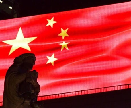初心者必見！中国輸入ビジネスで起業できます イメージ1