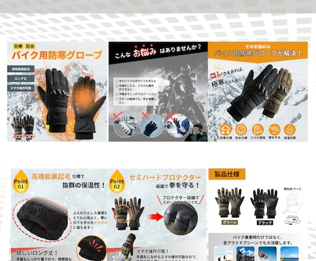 高品質で低価格！ECサイトの商品画像をお作りします 初めての方大歓迎！修正無制限で細部まで丁寧に制作いたします！ イメージ2
