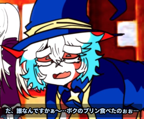 素敵なかっこかわいいイラスト描きます 特撮風のヒーロースーツを描くのも得意です！ イメージ2
