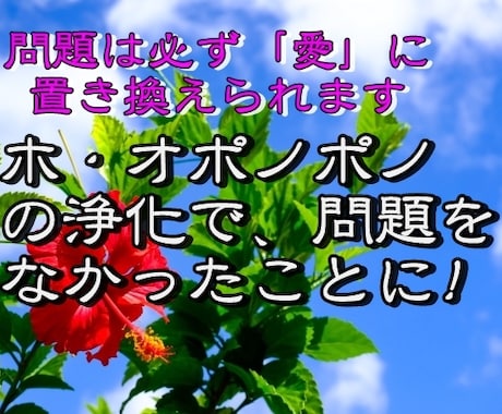 最も簡単で有効なブロック解除の方法を教えます もぐら叩きの様に次々問題が起こる方にはこの方法が最適です！ イメージ1