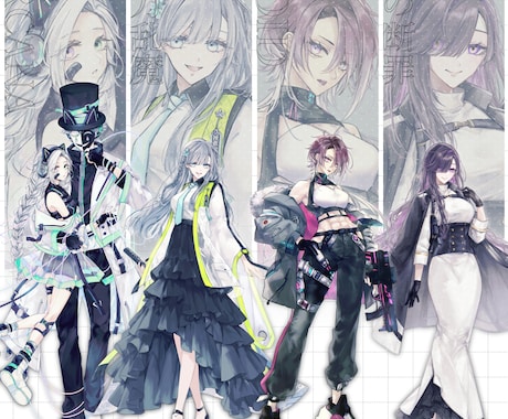 全身立ち絵の制作を行います 商用利用可能！創作活動/TRPG/配信活動者様向け イメージ2