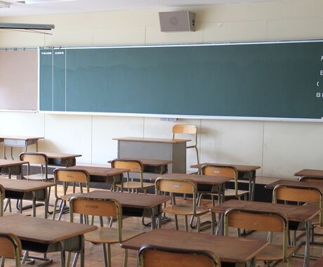 高校卒業したばっかりの18歳が、お悩み相談します 日常の不満、愚痴、悩み、なんでも聞きます！楽しい話も可！！ イメージ2