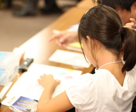 小中学生親子向け！読書感想文「添削&指導」します 夏休み目前！親子で宿題早めに&楽しくこなしませんか？ イメージ1