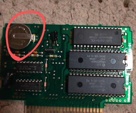 任天堂ゲームソフトのバッテリー交換します イメージ1