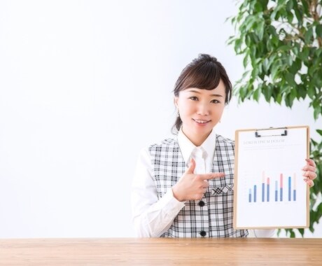 会話のきっかけが掴めない、その悩み解決します 隣に座っているのに一言も話さないなんて居心地が悪いですよね イメージ2