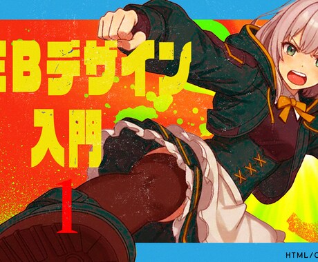 Vtuberのサムネイル作成します AIを用いてイラスト生成&フォトショップで加工します！ イメージ2