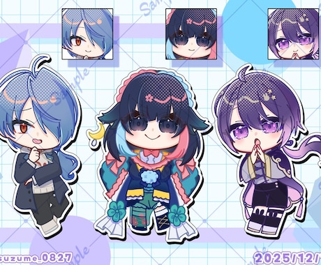 商用OK!ミニキャラ描きます グッズなど〇 貴方のお気に入りの絵柄でミニキャラ描きます イメージ2