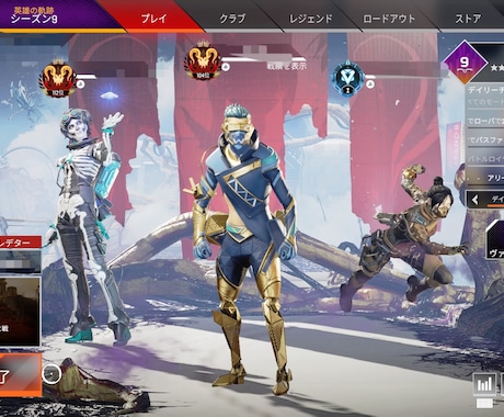 APEXプレデターがランク同行/コーチング致します 一緒にプレイすることで立ち回りや撃ち合い方を学んで頂けます！ イメージ2