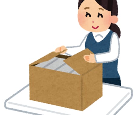 DM発送代行・商品梱包作業します 迅速丁寧に細かい作業や梱包・発送します！ イメージ1
