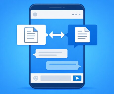 外国人実習生のを書面で整理します 「はい」で事故が起きる理由を分析 イメージ1