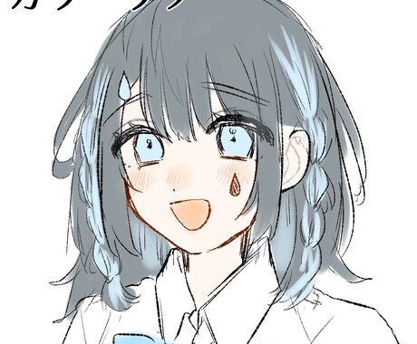 胸上アイコンを描きます 納品早めです！説明を読んでからご依頼ください！( ᵕᴗᵕ ) イメージ2