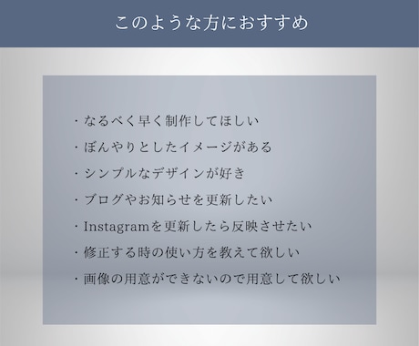 美容・サロンに特化したオリジナルのHPを制作します 起業・開業する予定の方におすすめです！ イメージ2