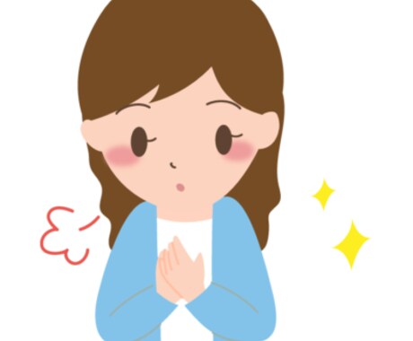 介護相談、日頃の悩み、シングルマザーの相談受けます 私に相談して、少しでも気持ちが楽になって下さると有難いです。 イメージ2