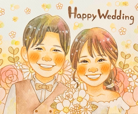 水彩 | ウェルカムボードの作成