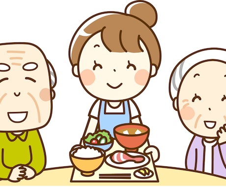 高齢者の食事や栄養面のお悩みにお答えします 特別養護老人ホームの管理栄養士が相談者の立場に立ちアドバイス イメージ1