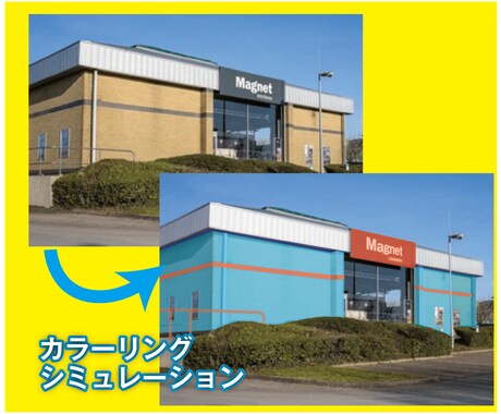 高品質な写真の加工いたします 画像加工全般！お気軽にお問合せ下さい！ イメージ2