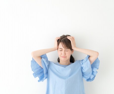 どんな相談にも乗ります メッセージなので気軽に相談。そのお悩みとお別れだー‼︎ イメージ2