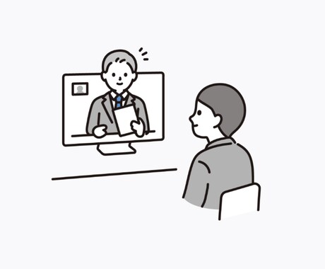 未経験者/初心者向け：ケース面接対策を行います コンサルティングファームへの就職、転職希望の方向けです。 イメージ1
