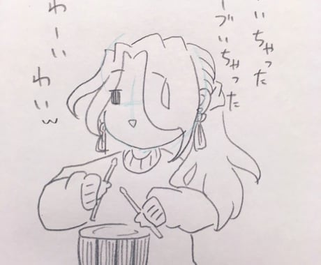 ゆる〜いTRPG名(迷)シーンイラスト描きます 名言・迷言ゆる〜く残しましょう！ イメージ1