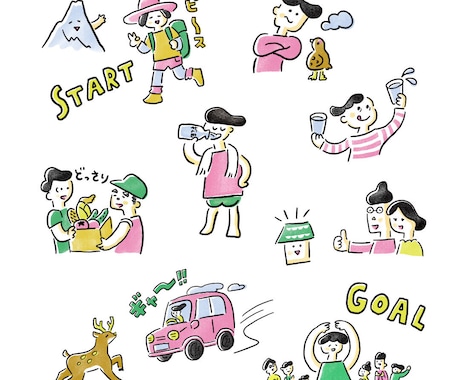 アイキャッチになるイラスト&デザイン作成します ファミリー層や女性向けの愛らしいタッチのデザインが得意です。 イメージ1