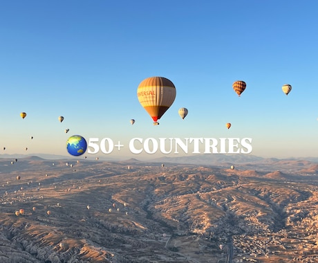 50カ国旅した私があなたの旅行プランを作ります 限られた日数で旅を最大限楽しむ！✈️ イメージ1